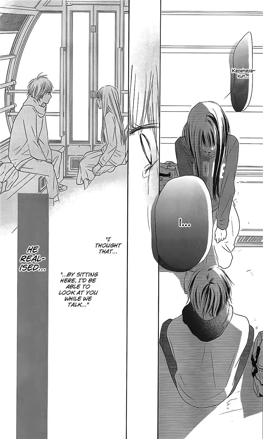 Kimi Ni Todoke Chapter 110 41